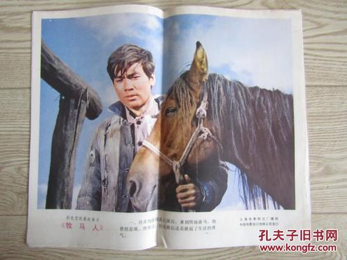 缅因海事学院本科offer